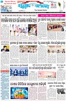 Page-1
