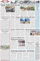 Page-2