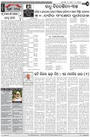 Page-4