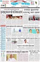 Page-1