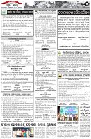 Page-5