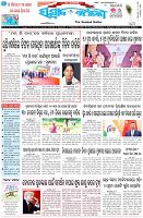 Page-1