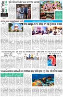 Page-8