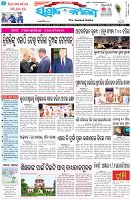 Page-1