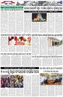 Page-2