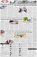 Page-3