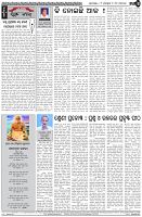 Page-4