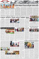 Page-5