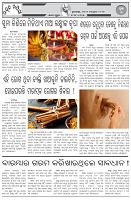 Page-3