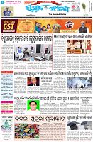 Page-1