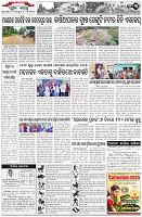 Page-3