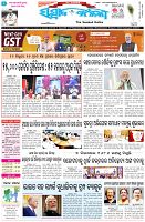 Page-1