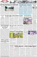 Page-2