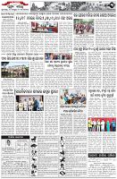Page-3