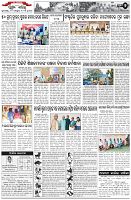 Page-2