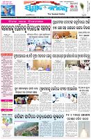 Page-3