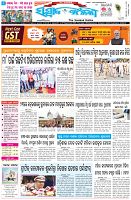 Page-1