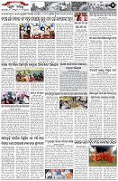 Page-2