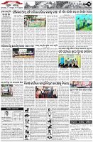 Page-3
