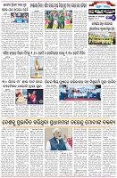 Page-6