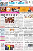 Page-1