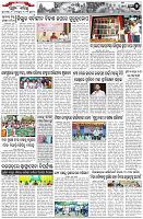 Page-2
