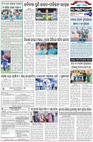 Page-6