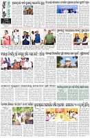 Page-8