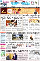 Page-1