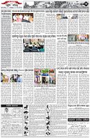 Page-2