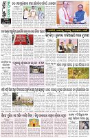 Page-8