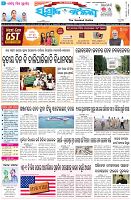 Page-1