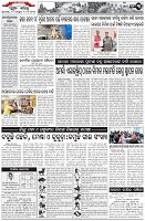 Page-3