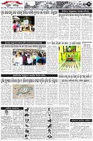 Page-2