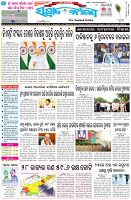 Page-3