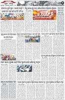 Page-2