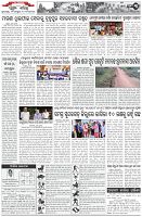 Page-3