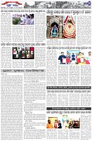 Page-7