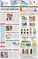 Page-1