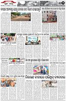 Page-2