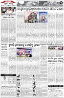 Page-3