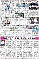 Page-6