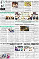 Page-8