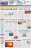 Page-1