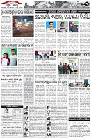 Page-3