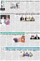 Page-8