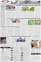 Page-2