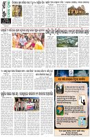 Page-8