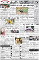 Page-2