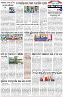 Page-6